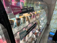 -Blueglass酸奶(财富购物中心店)