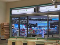 -米仓食堂(皇庭广场店)