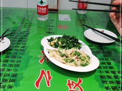 -令氏家外家周秦食府(高新店)