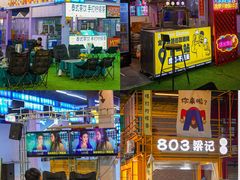 -虎门不夜天海鲜市场