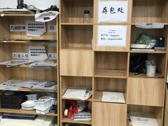 -八哥美术·成人美术画室(总校区)