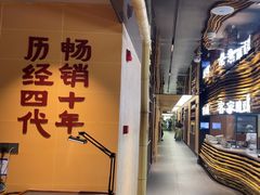 -皇厨荣升名厨家宴.赣州客家菜(金鹏怡和园店)