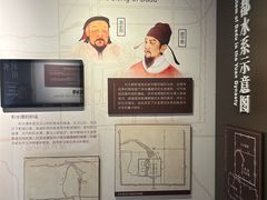 -郭守敬纪念馆