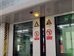 -闸弄口(地铁站)