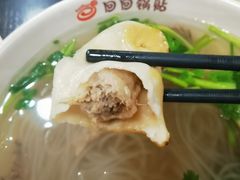 -回回锅贴(小河沿店)