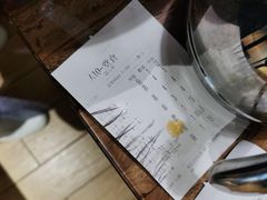 -管氏翅吧(国展店)