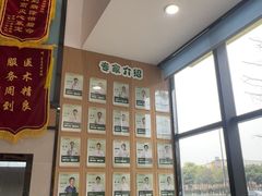 -半岛宠物医院24小时·内窥镜·牙科·碎石中心(府城大道店)