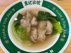 -袁记云饺(鼓楼店)