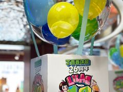 -丁香西饼屋(桂林路店)