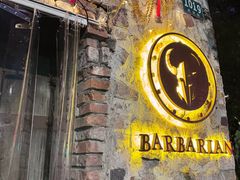 -BARBARIAN餐厅(武定路店)
