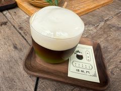 -悟饮门市景店
