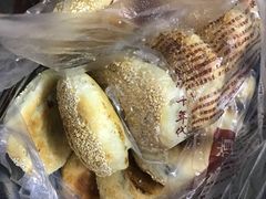 -朱记小郑酥烧饼(建康路店)