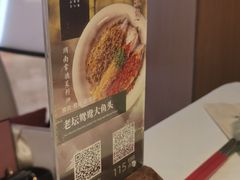 -望湘园·小雅(德基店)