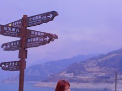 -硗碛藏寨·神木垒景区