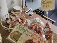 -雀食面包店(钟楼店)