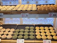 -嘉华鲜花饼·现烤(昆明老街店)