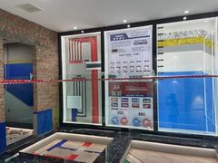 -宅天下装饰·匠心筑家(春熙店)