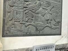 -卓刀泉寺