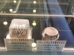 -红宝石·鲜奶小方·海派西点房(浦三店)