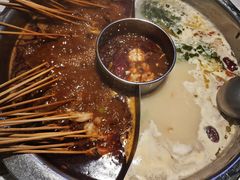 -佰人王串串香火锅(洋珠巷店)