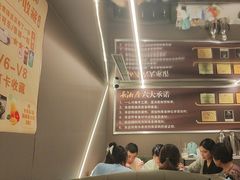 -长湘居(数码大厦店)