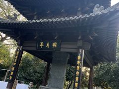 -包公祠