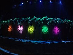 -厦门方特梦幻王国