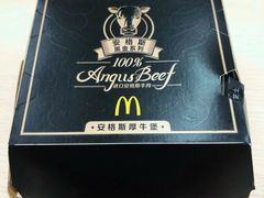 双层安格斯厚牛芝士堡-麦当劳(华融店)