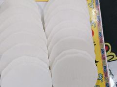 -芦月轩羊蝎子(太平桥店)