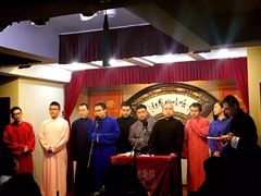 -哈哈曲艺社(西门闲亭店)