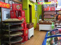 -粒上皇(上海瞿溪路店)