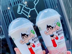 -喜茶(北京五棵松华熙店)