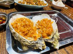 -蚝堡海鲜·威海菜·海肠捞饭·烧烤·亚洲吃蚝公司(幸福门店)