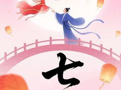 -明月食府(二区干二路店)