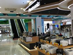 -信兴电器(新华南路店)