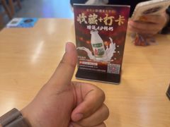 -重庆小面(贵友大厦店)