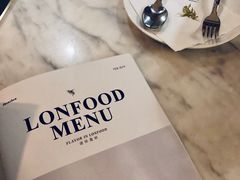 -农畉LONFOOD(福田星河COCOPark店)