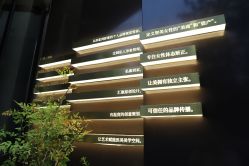 -Dr.U博士医疗美容医院