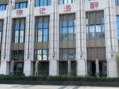 -徐记海鲜(南油永新汇店)