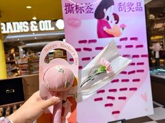 -杭州大厦购物城