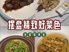 -丰味馆(雅景街店)