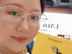 -Laderach 莱德拉(上海环贸iapm店)