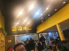 -望京小腰(北京总店)