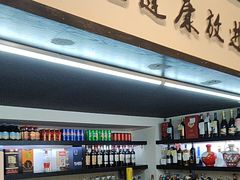 -茶叁酒肆·楚味江湖(菱角湖店)