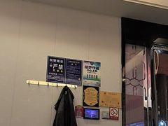 -康悦足疗(长安锦绣店)