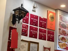 -竹园竹升面(西关总店)