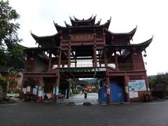 -寨沙侗寨(侗族歌堂)