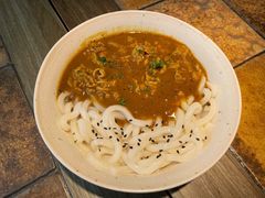牛肉咖喱乌冬面-山杏yama-katsu·吉列炸物