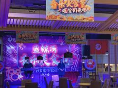 -蓝鲸湾汤泉(包河店)