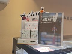 -积慕Cake(解放大道店)